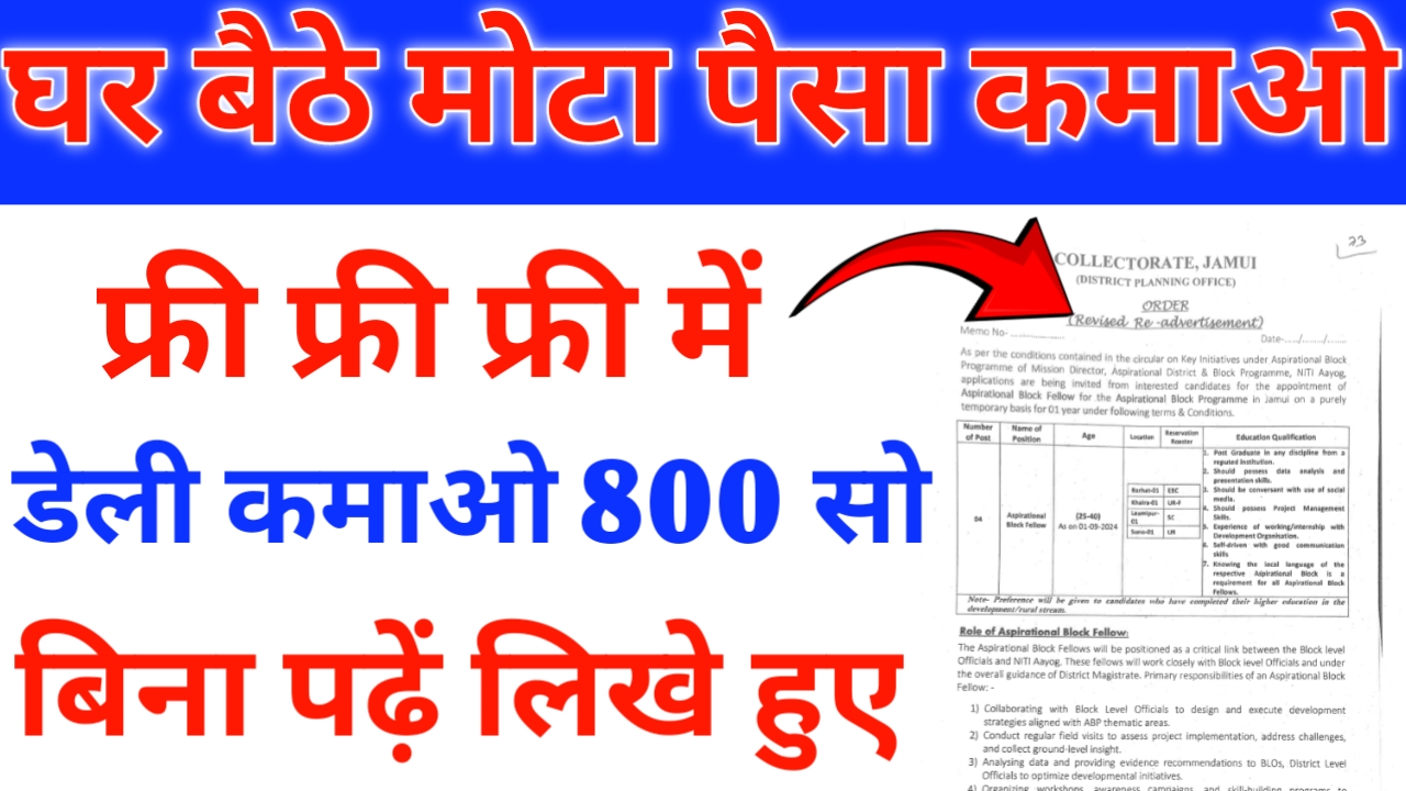 Google Pay Coupon sell India: कूपंस को ऑनलाइन फ्री में बेच कर पैसा कमाएं